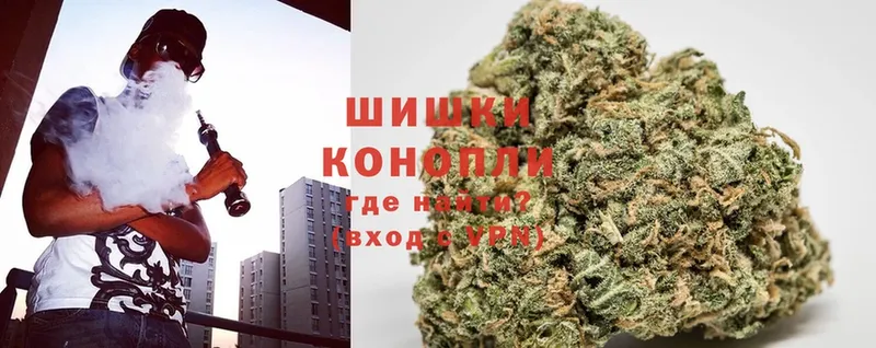 МАРИХУАНА Ganja  Разумное 